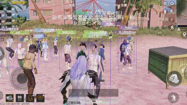 和平精英【神眼】模拟器辅助